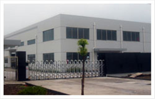 廠房設備